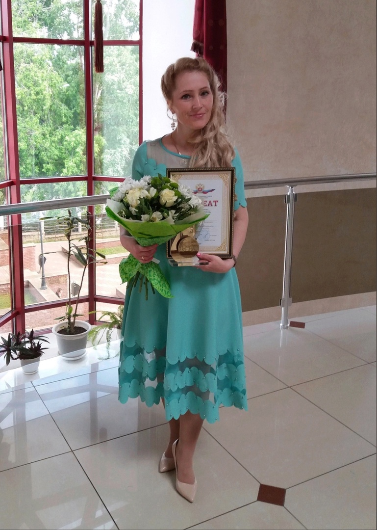 Конькова Ксения Валерьевна.