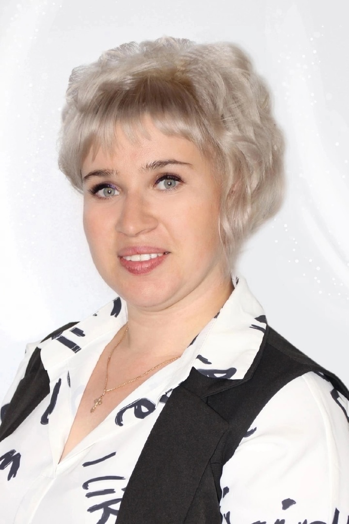 Сиротина Алеся Сергеевна.